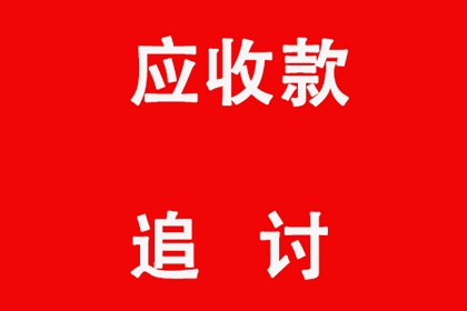 信用卡欠款8000元不还的严重后果有哪些？