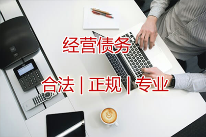 逾期未还债务可能面临何种刑罚？